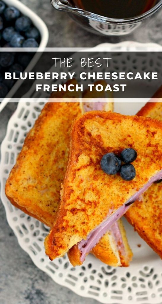 This Blueberry Cheesecake Stuffed French Toast is filled with a sweet cream cheese mixture and then cooked until golden. It's simple to prepare and makes an indulgent breakfast that will wow your taste buds! #frenchtoast #frenchtoastrecipe #stuffedfrenchtoast #cheesecakefrenchtoast #blueberryfrenchtoast #breakfast