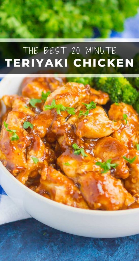 EEasy Teriyaki Chicken is a simple, one pan dish that's perfect for busy weeknights. Sweet garlic chicken is coated with an easy teriyaki sauce and tastes even better than the takeout kind!