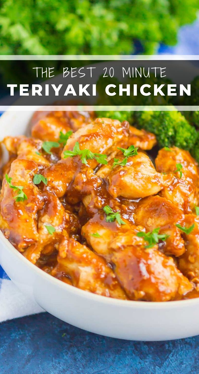 Quick & Easy Teriyaki Chicken Recipe (20 Minutes!) Pumpkin 'N Spice